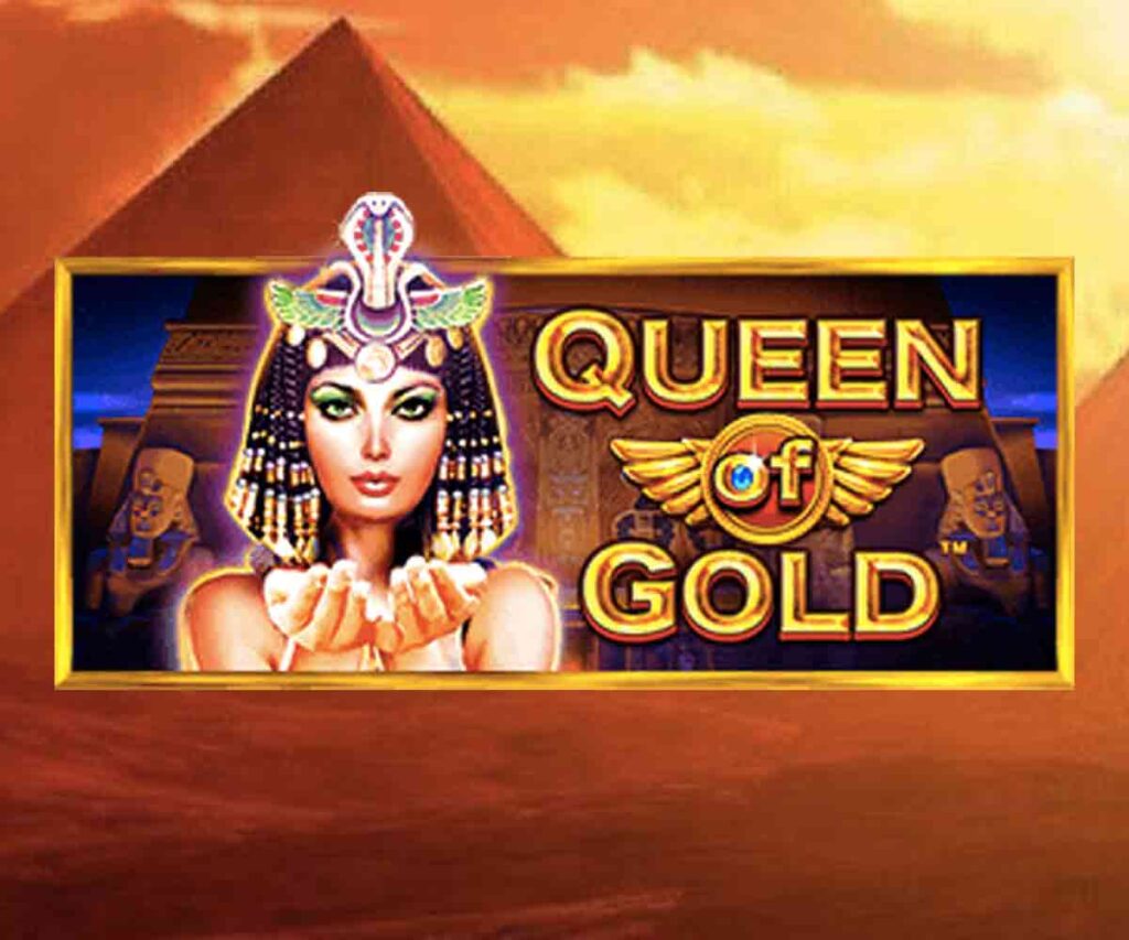 96.50% 玩家回報率 - Queen of Gold 熱門老虎機 (Pragmatic) 黃金女王